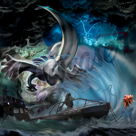 Lugia V – Digital Artwork
