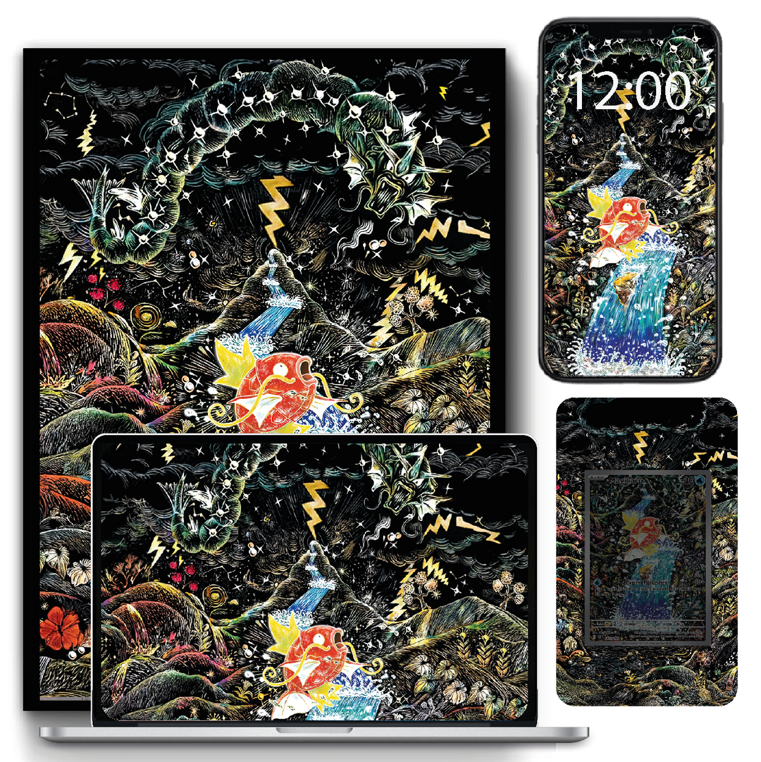 Magikarp – Digital Artwork