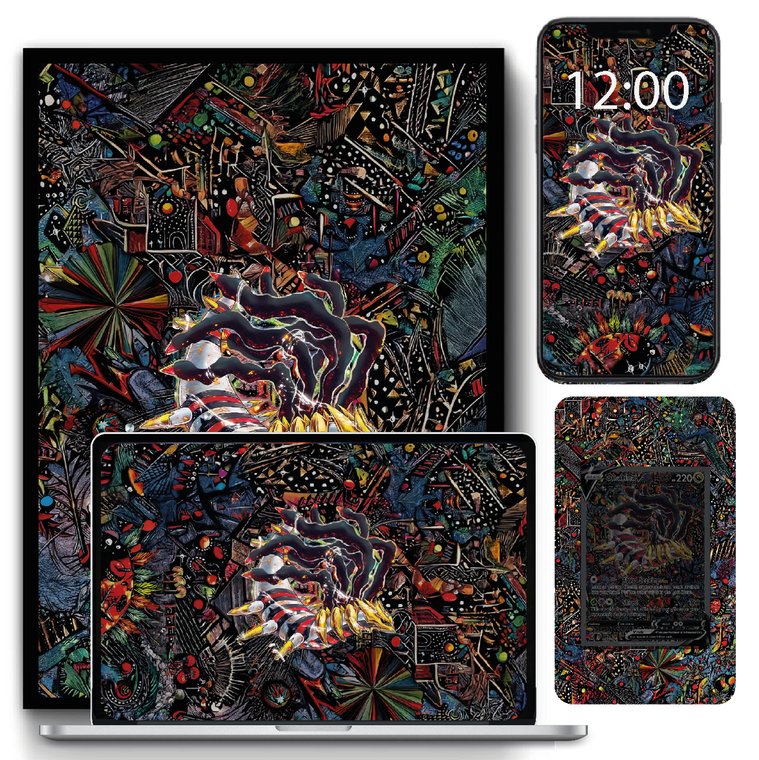 Giratina V – Digital Artwork